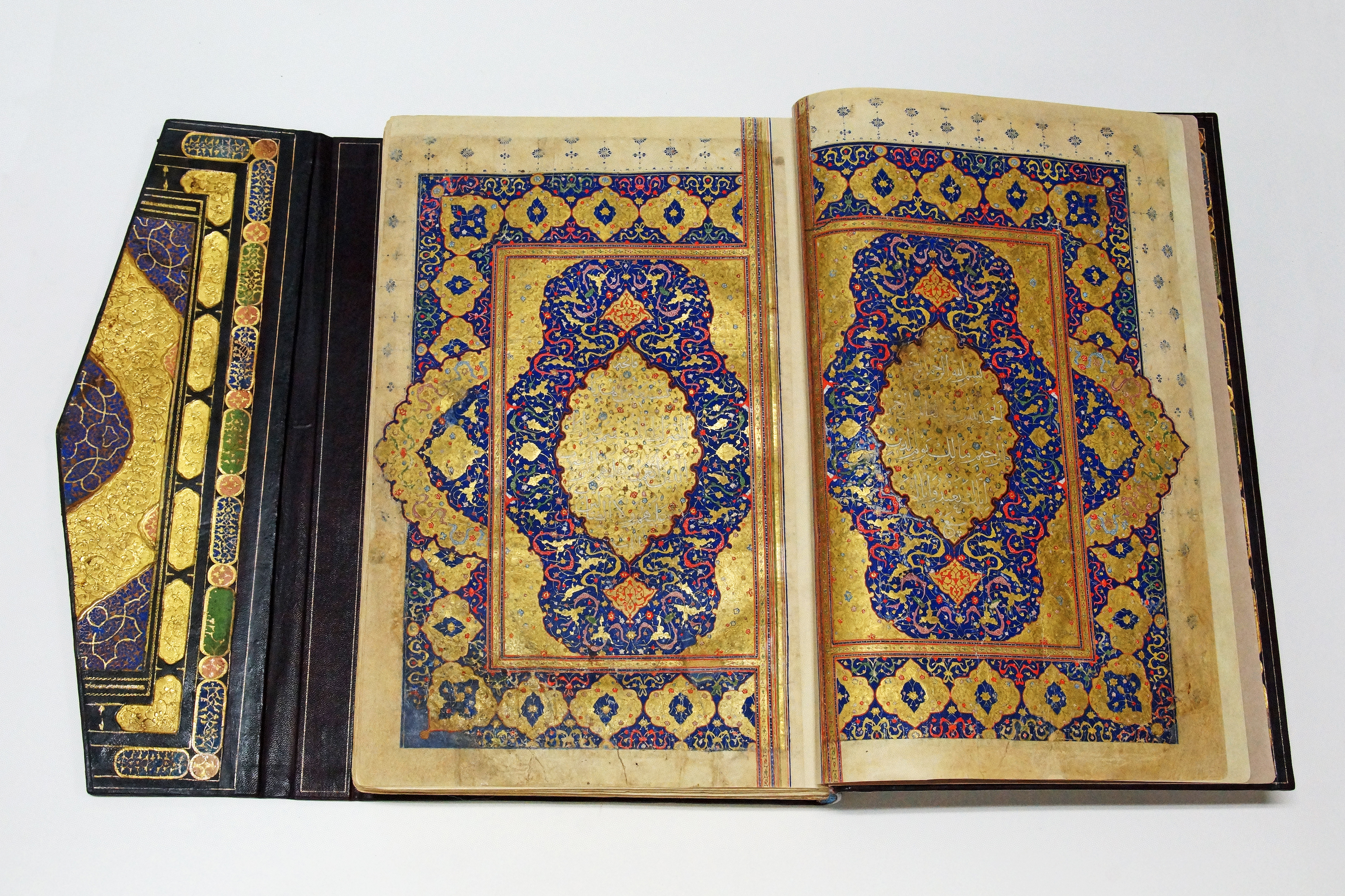 Monumental Qur'an