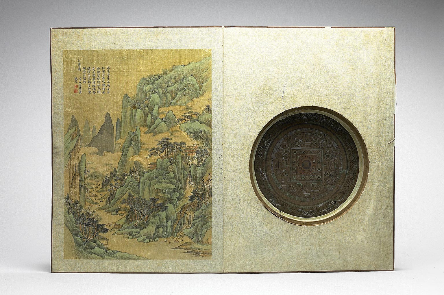 Mirror Case Set Xiqing xujian yibian (Vol. 1)
