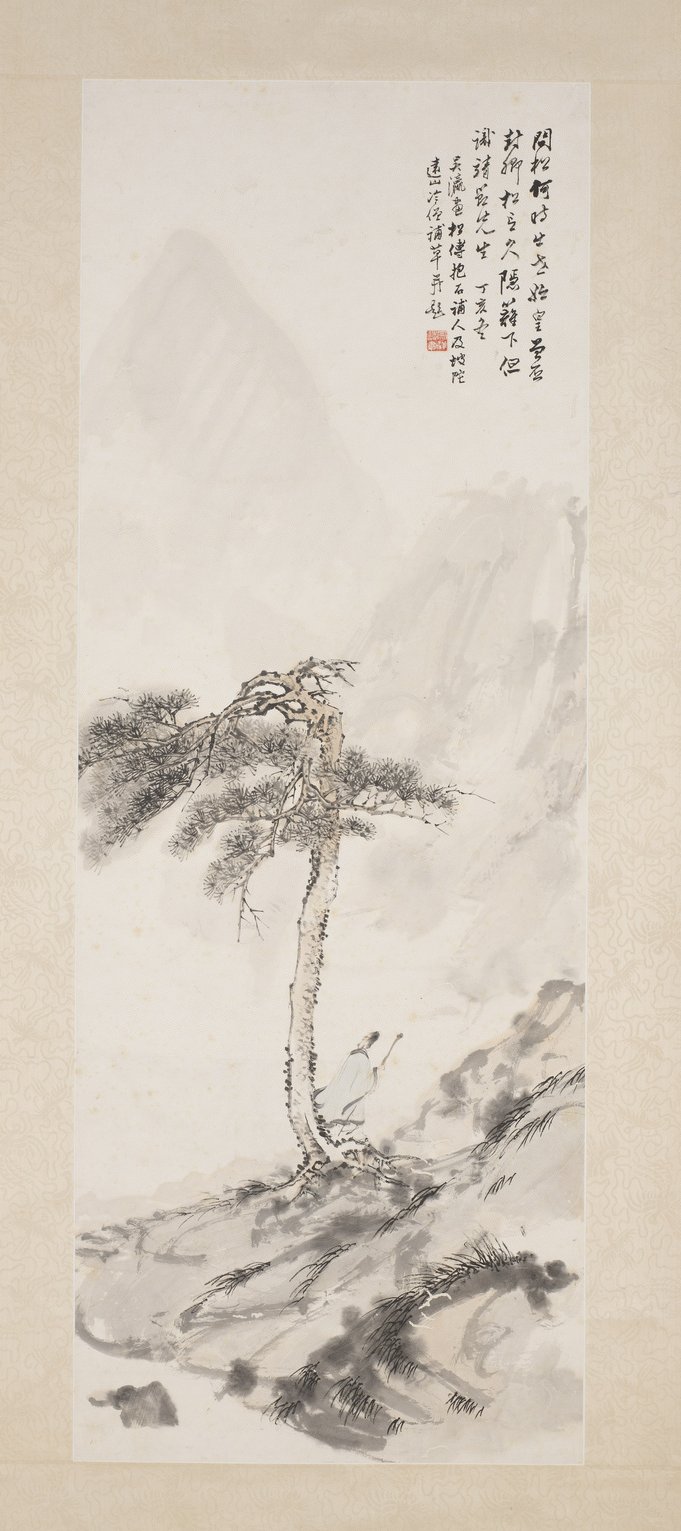 Lofty Scholar Below a Pine Tree