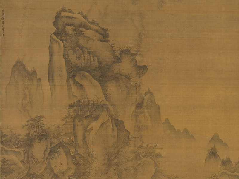 After Guo Xi's Travelers in Autumn Mountains