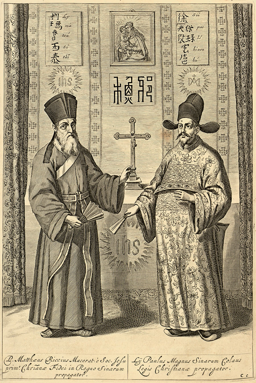 Matteo Ricci (left) and Paul Xu Guangqi
