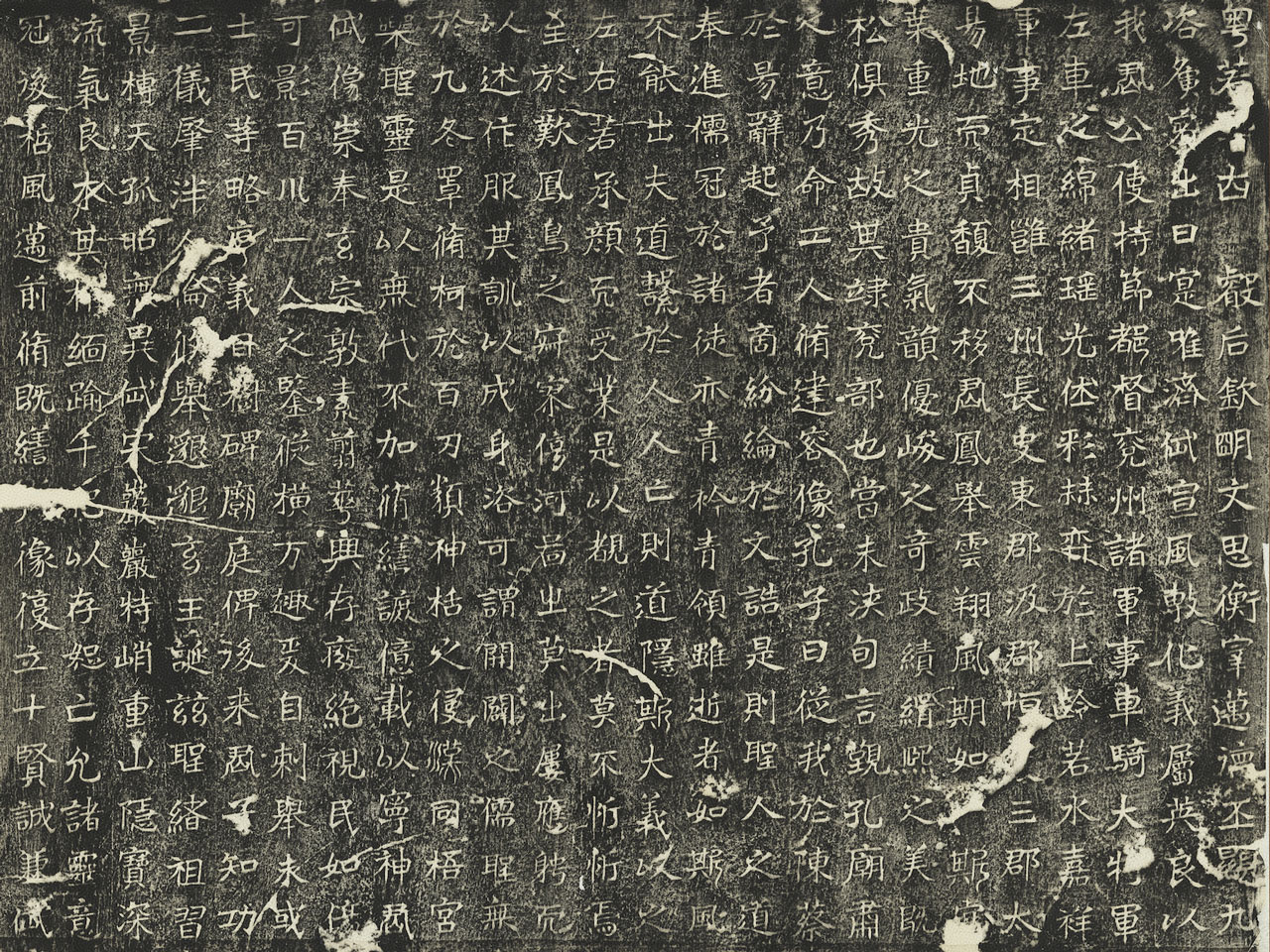 Rubbing of the Li Zhongxuan Stele on Repairing the Temple of Confucius
