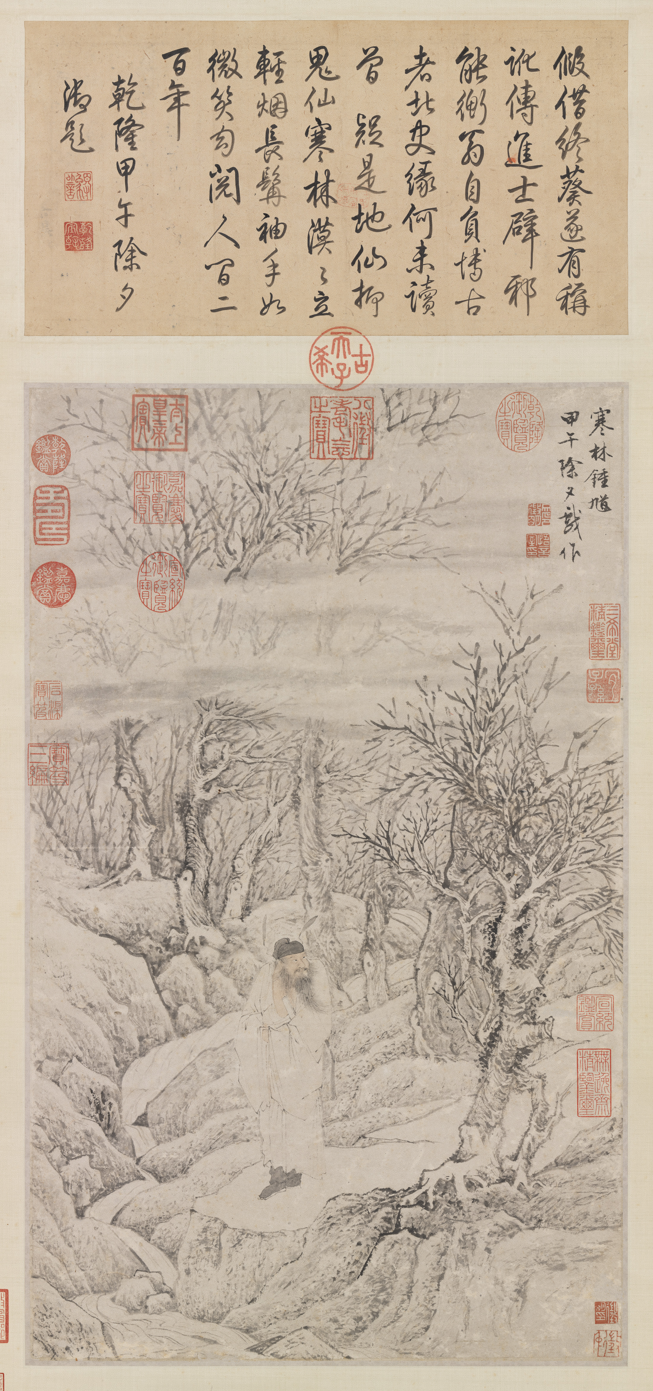 Zhong Kui in a Wintry Grove