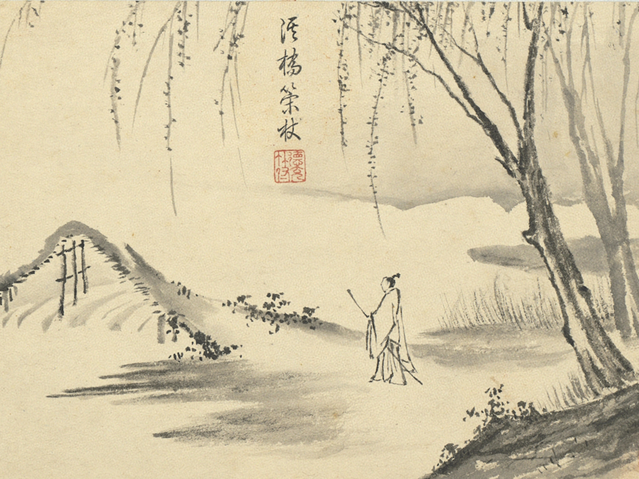 Copies of Xia Sen‘s Landscape
