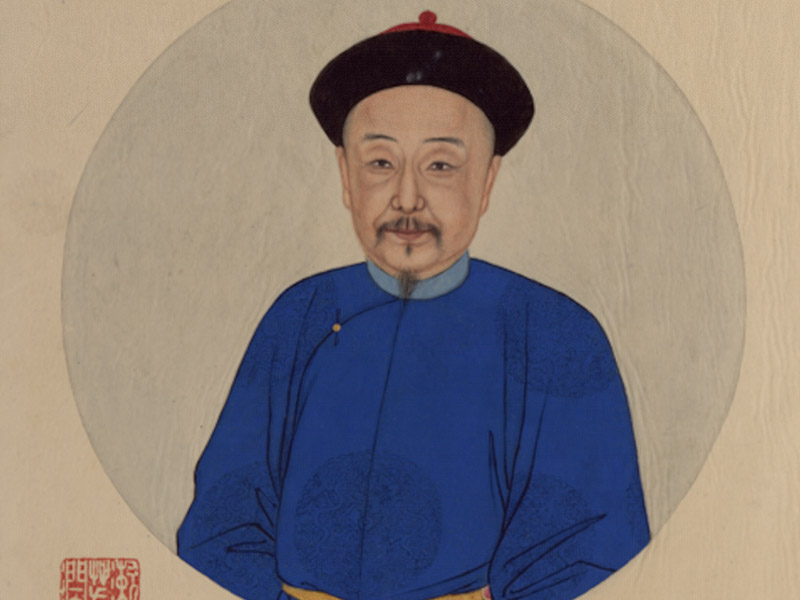 Portrait of the Jiaqing emperor