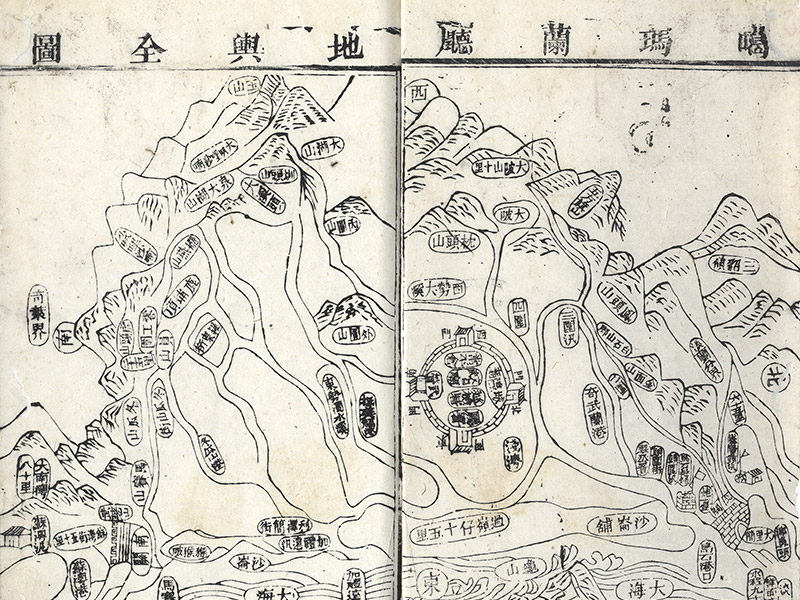 Gazetteer of the Kavalan District in Taiwan Prefecture