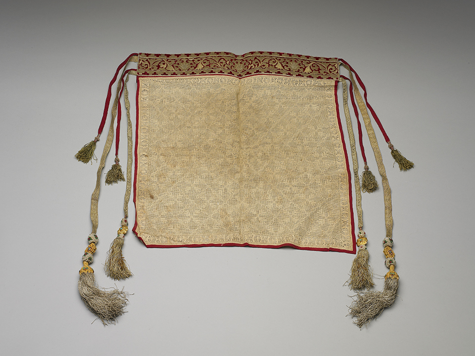 Lace veil with tasselsPresented from Yengisar in 1779