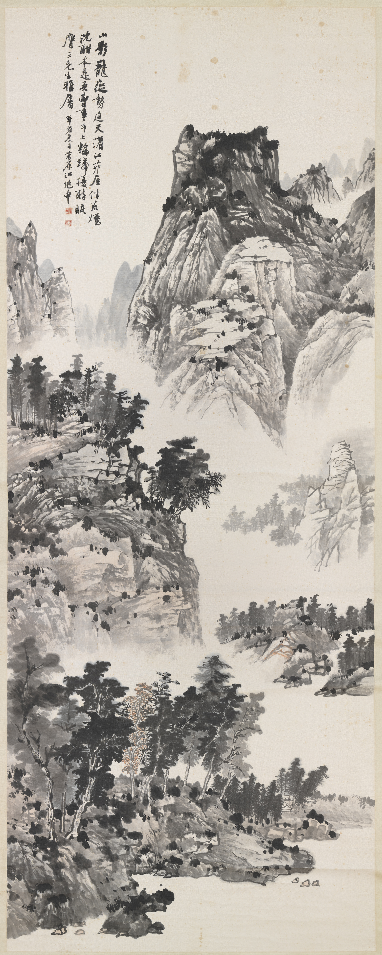 Piled Ridges of Layered Peaks, Chiang Chao-shen (1914-1996), Republican period