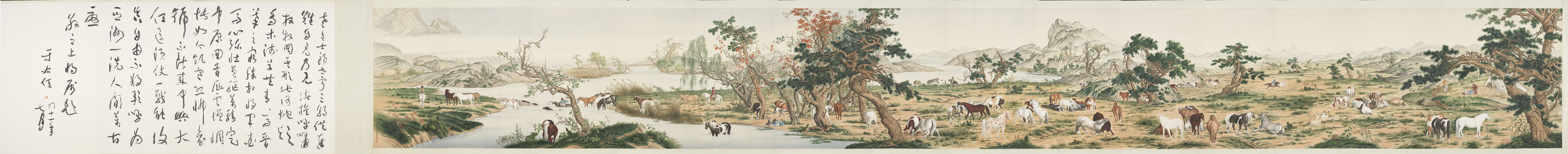 One Hundred Horses, Ma Chin (1900-1970), Republican period