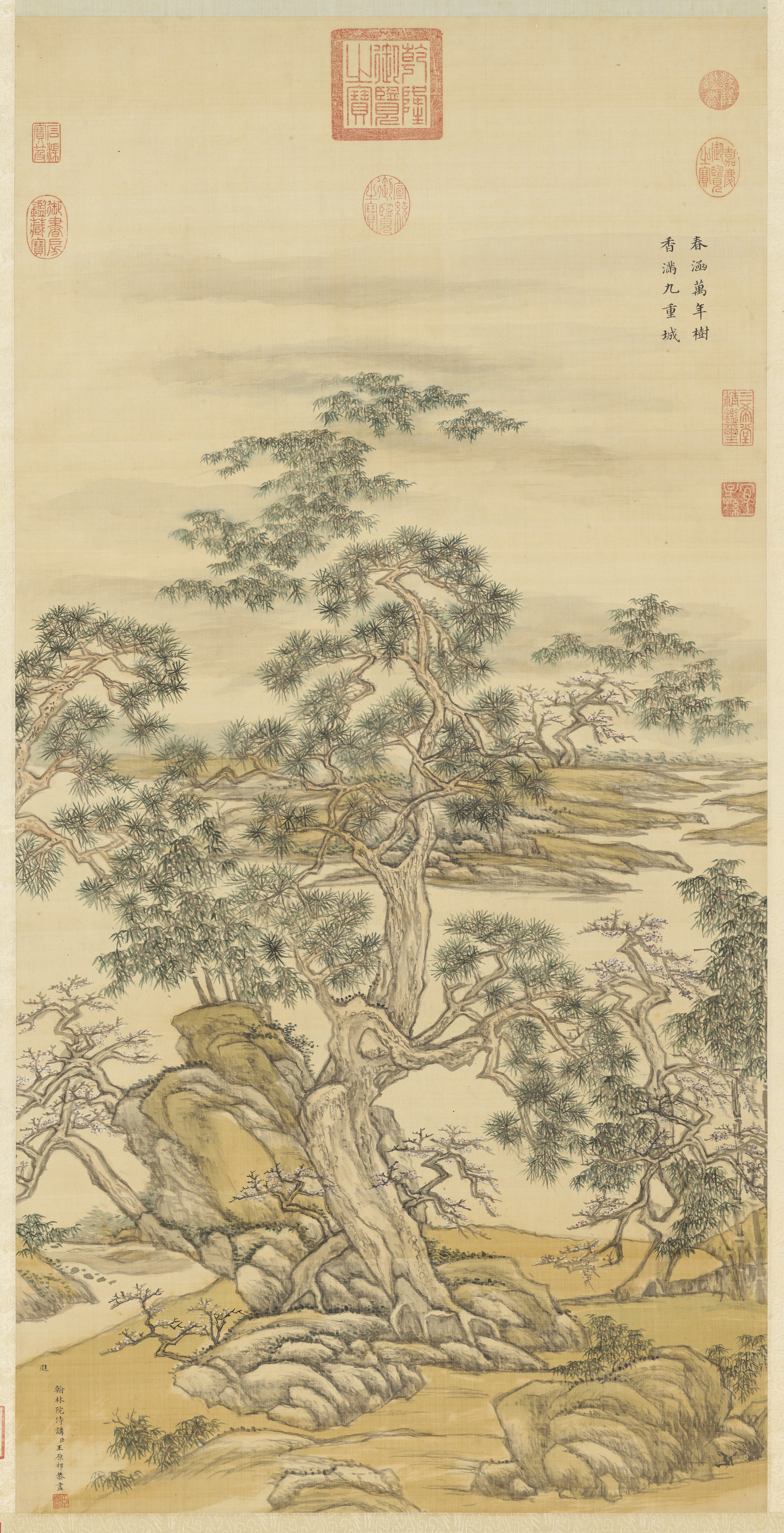 Imitating Li Tang’s "Spring Trees of a Myriad Years"