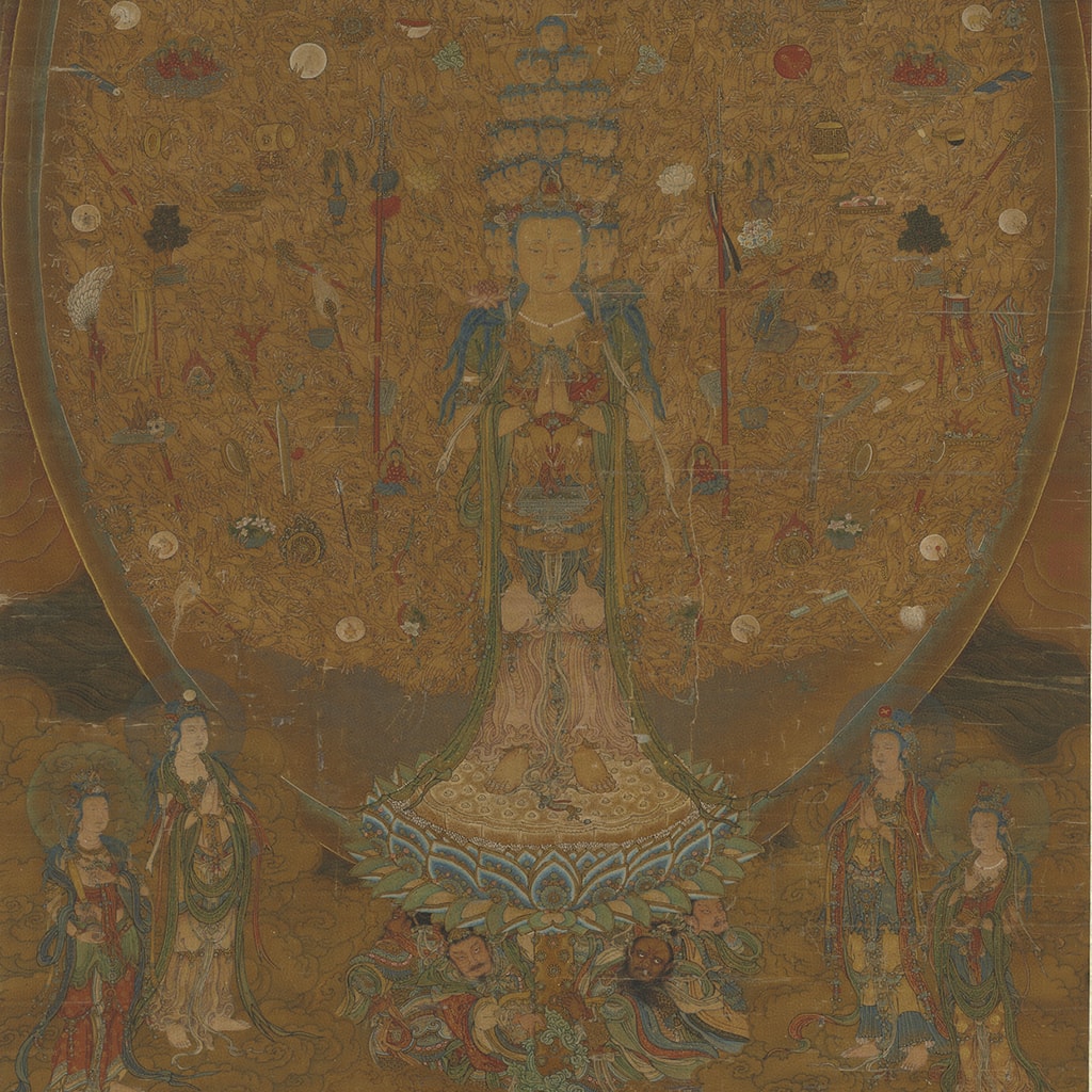 Guanyin of One Thousand Arms and Eyes