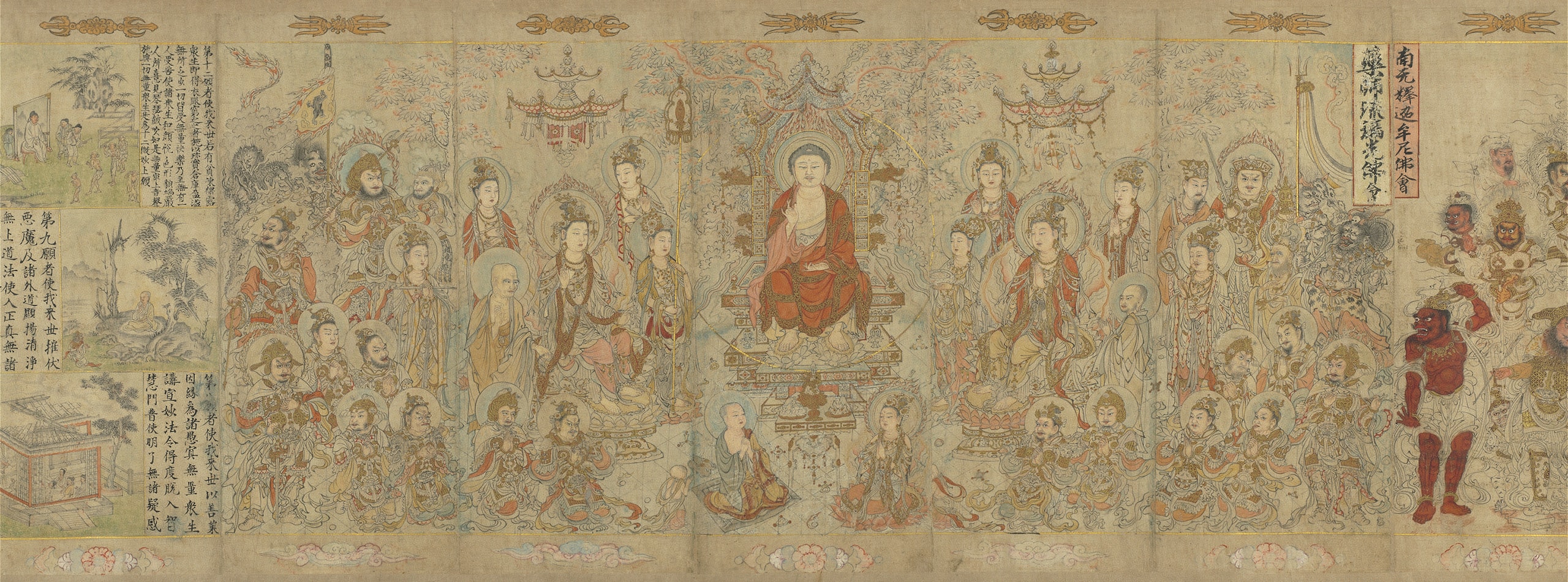 Scroll of Buddhist Images