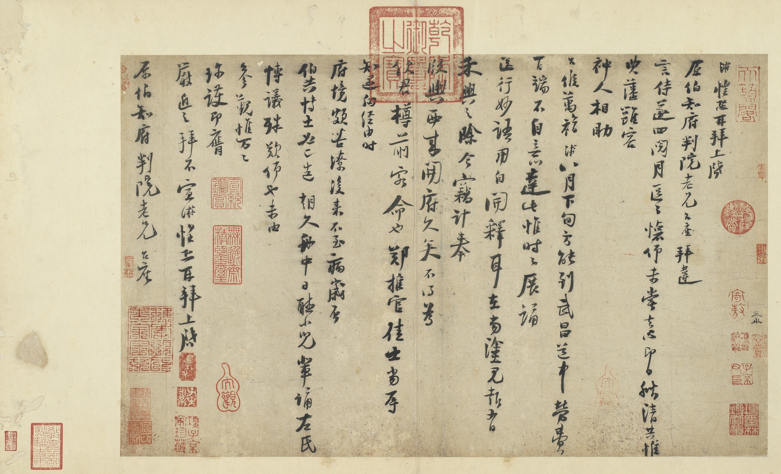 Letter to Prefect Yuanbo (In a Pure Autumn)