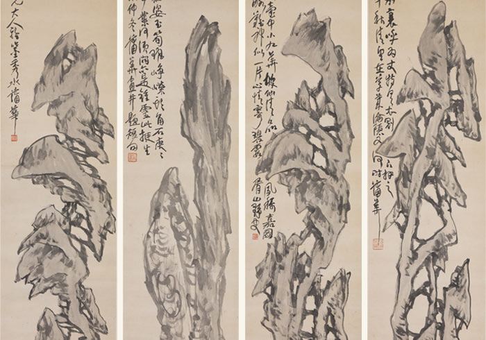 Four Scrolls of Exotic Rocks