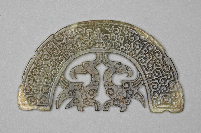 Jade Pendant with Symmetrical Bird Design