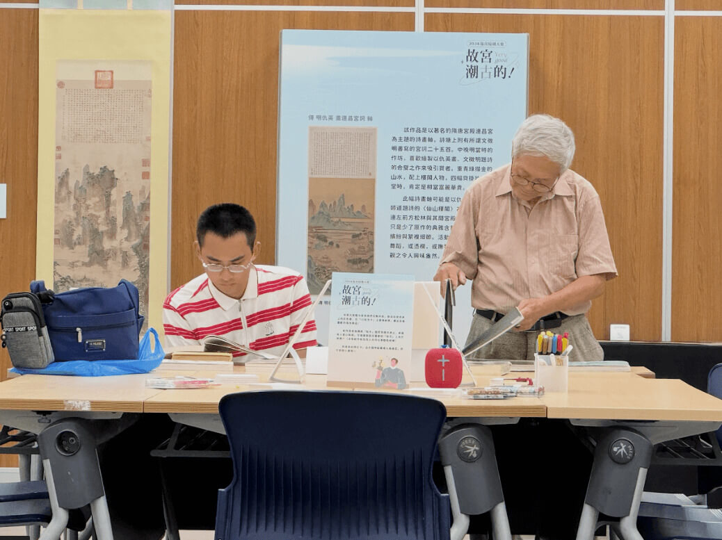 國立臺灣大學校園大使出任務相簿_預覽圖