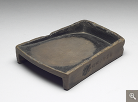 Refined clay “Chaoshou” inkstone used by Zhang Zhi