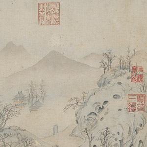 Ten Views from Mt. Bao