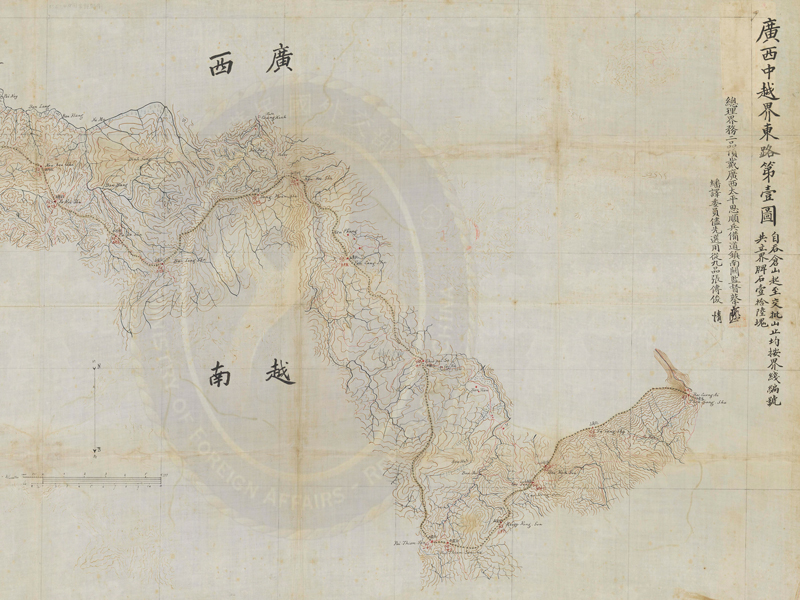 Map of the Sino-Vietnamese Border in Eastern Guangxi (No. 1)