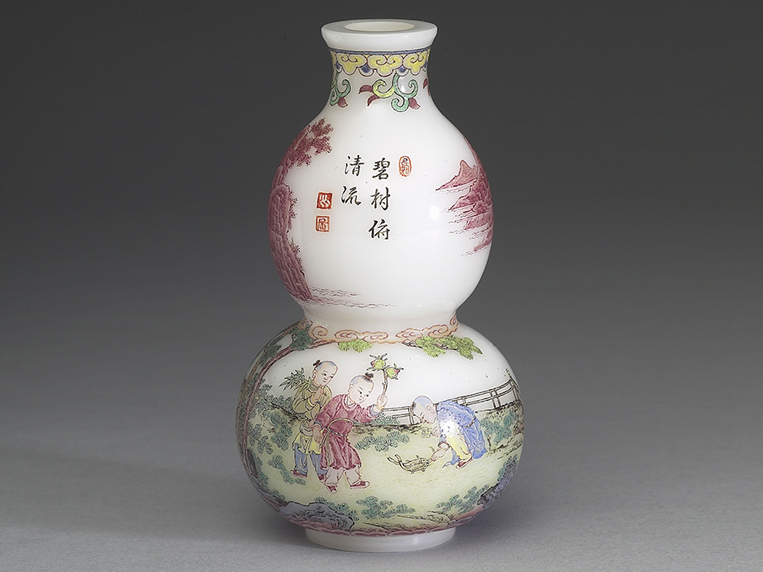 Gourd-shaped glass vase with painted enamel image of children at play