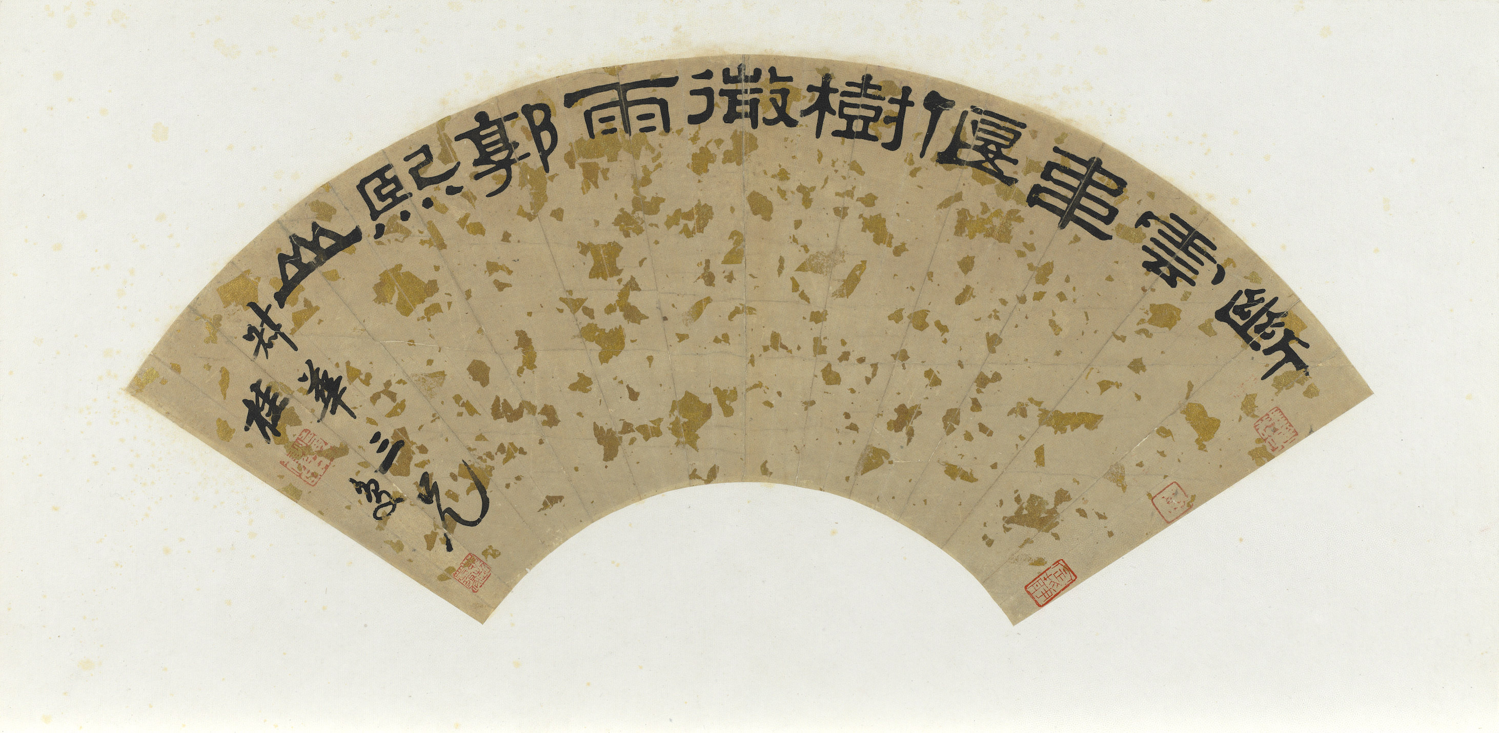 the-dragon-of-calligraphy-select-examples-of-shiqi-modelbook-through-the-ages