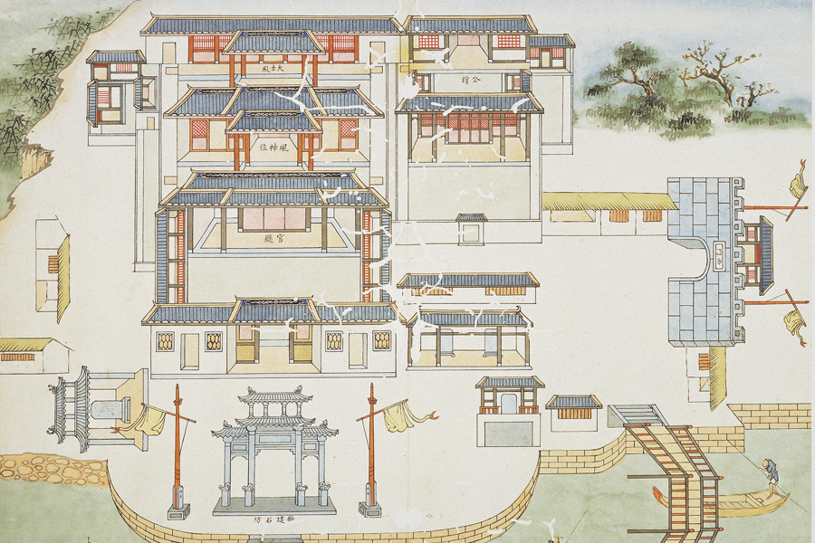 Chongxiu Taijun Gejianzhu Tushuo (Illustrations and Discourses on the Restoration of Official Buildings in the Prefecture of Taiwan)