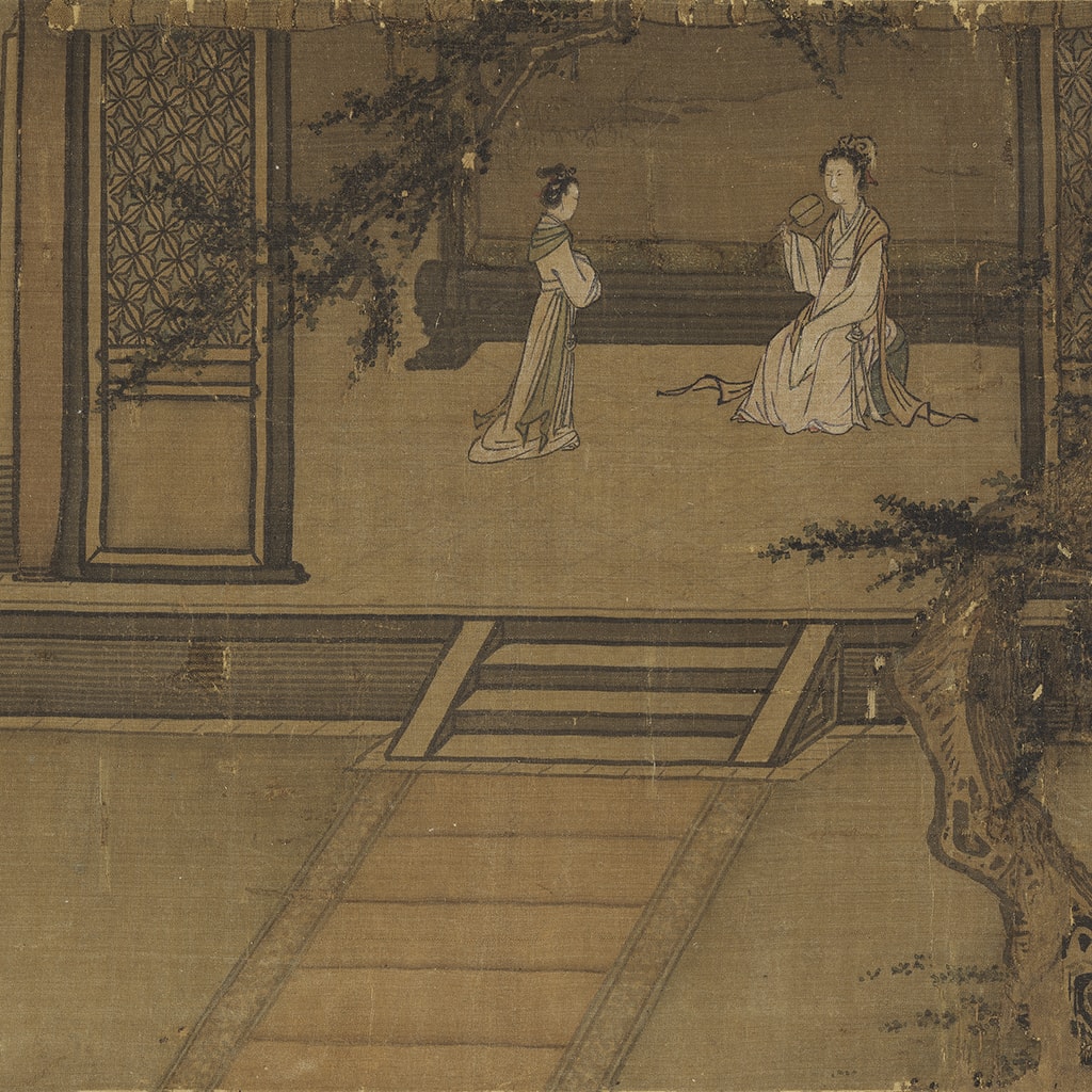 The Ladies' Book of Filial Piety (Scroll 1)