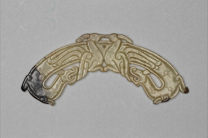 Jade Pendant with Symmetrical Dragon and Bird Design