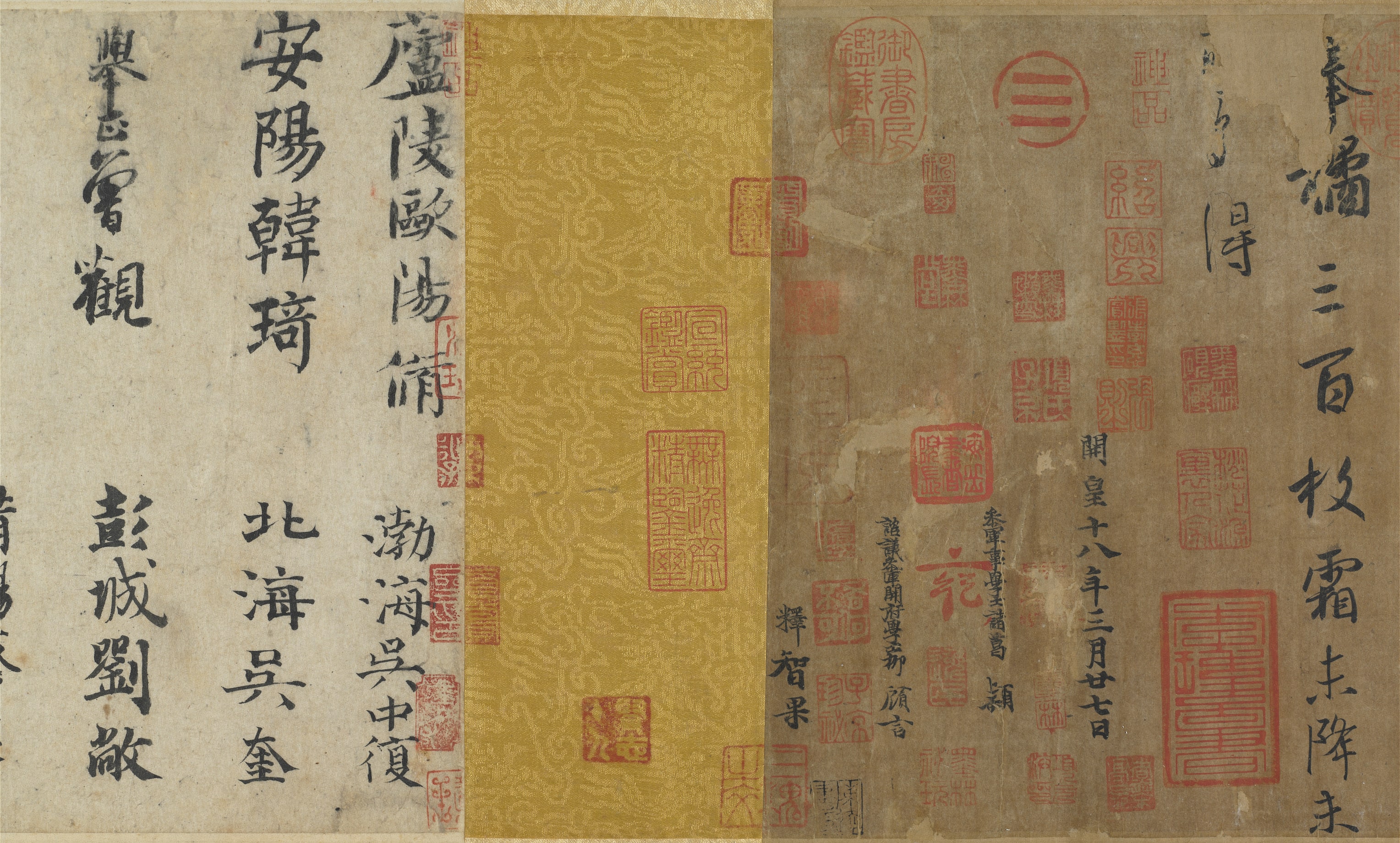 Three Passages: Ping'an, Heru, and Fengju