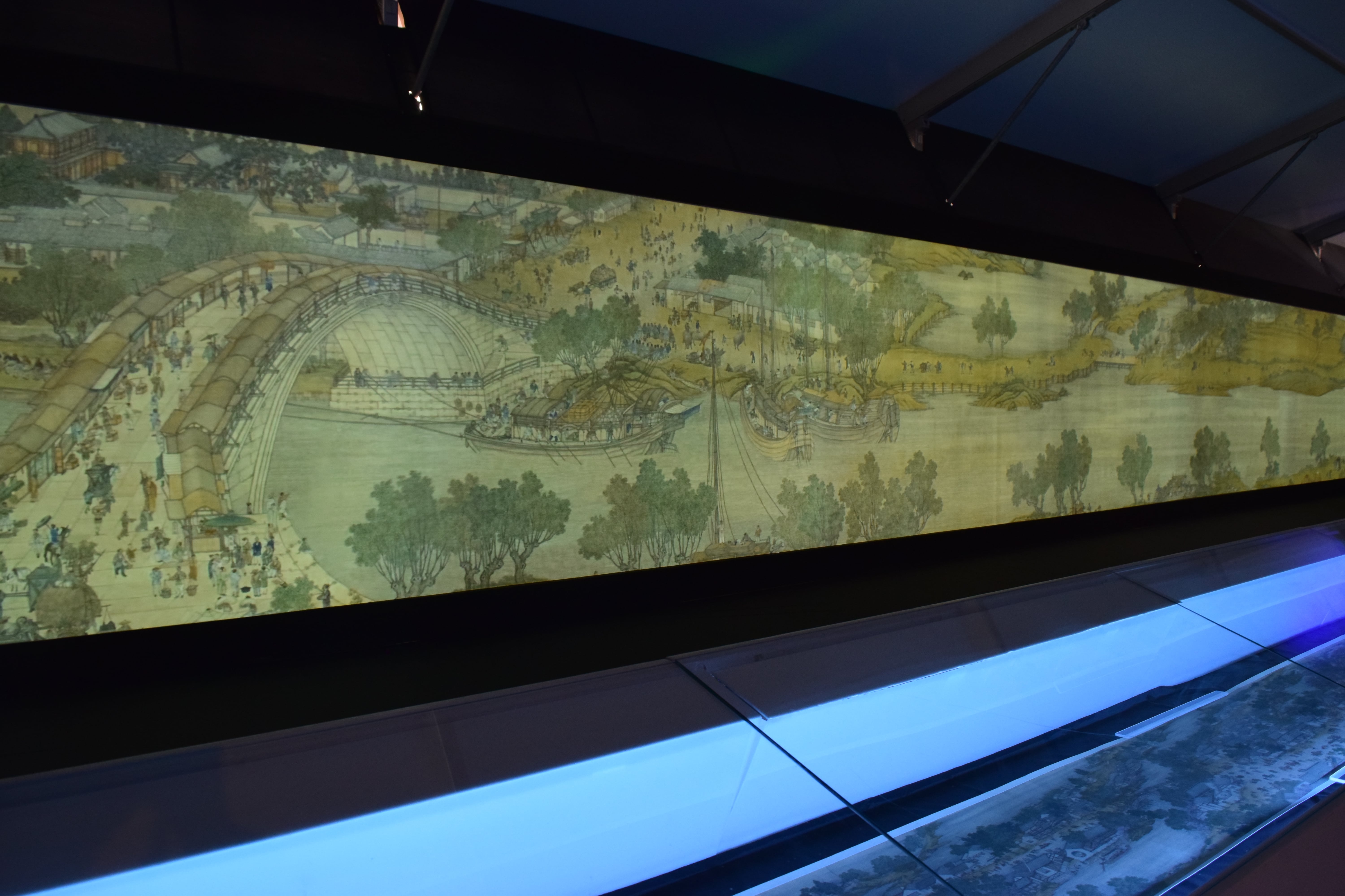Painting Animation—Up the River During Qingming