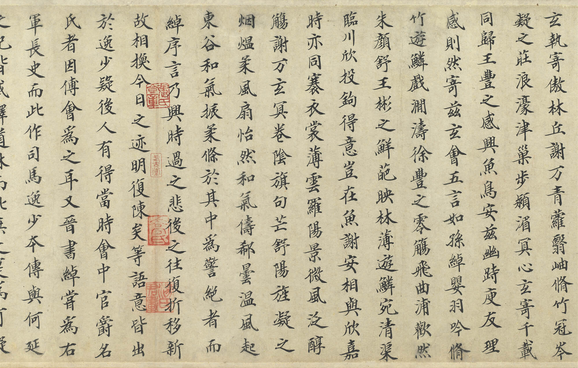 Original Dingwu Copy of the Orchid Pavilion Preface