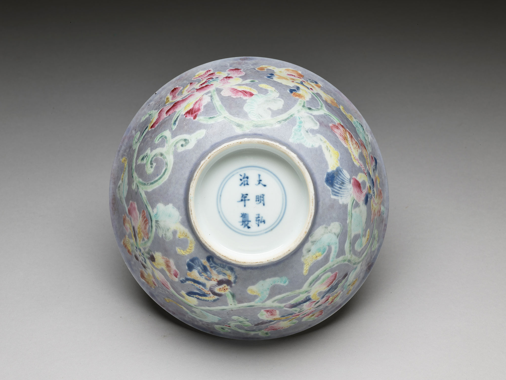 Bowl with flowers on a light-purple ground Mark of da ming hongzhi nian zhi 