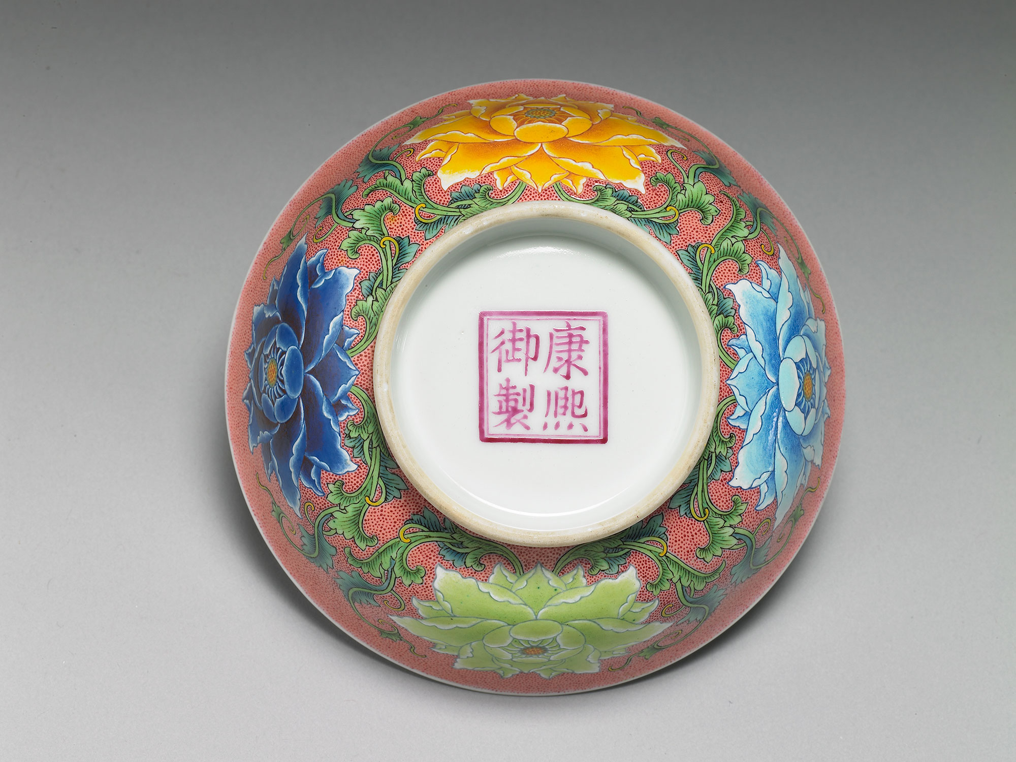 Bowl with Indian lotuses on a pink ground in painted enamels