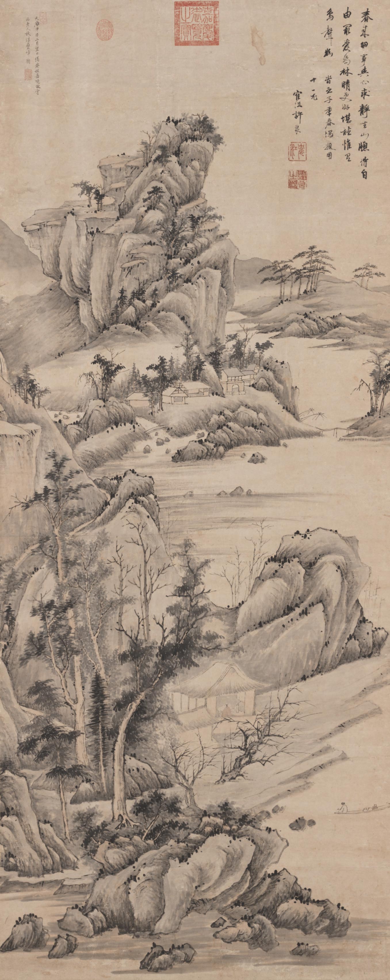 Autumn River and Massed Peaks, Cheng Chia-sui, Ming dynasty