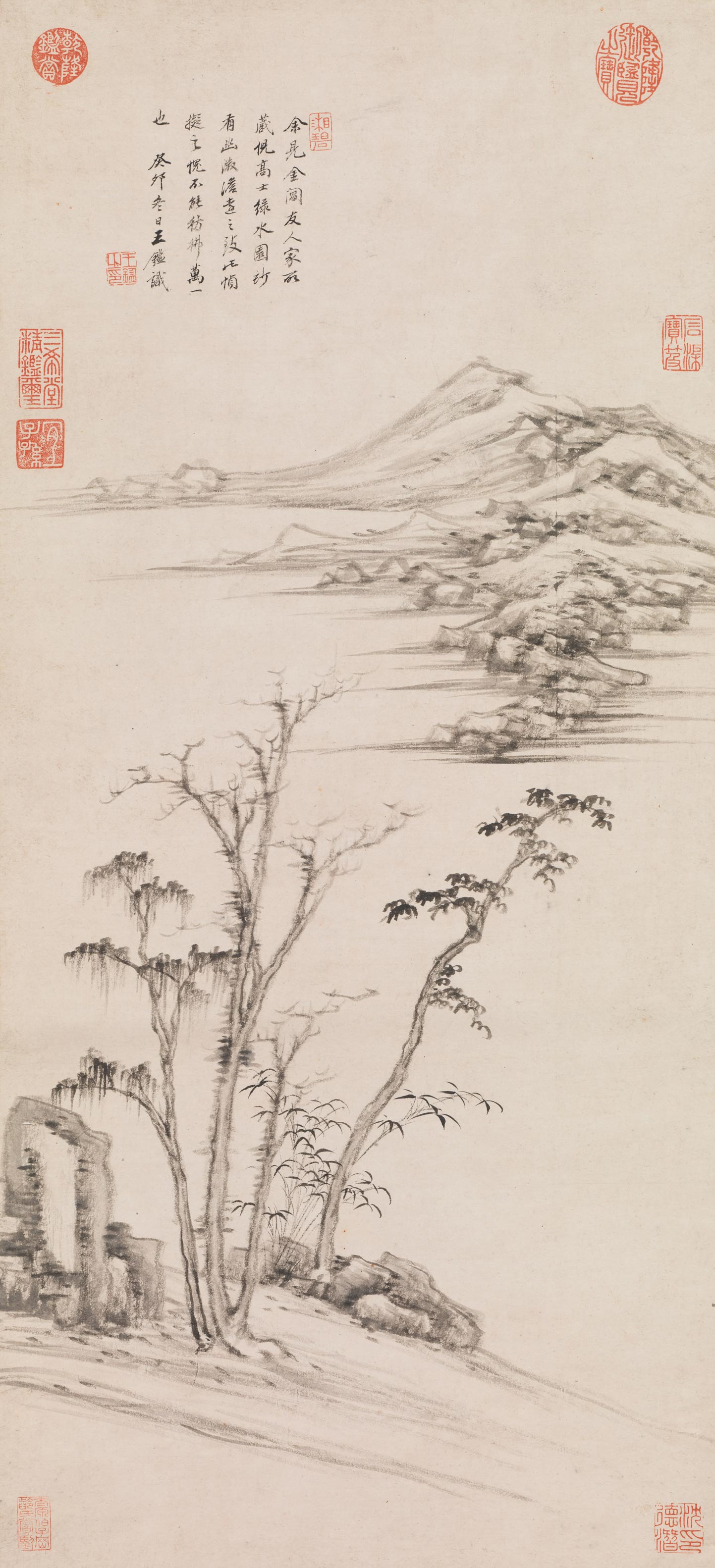 Landscape in the Style of Ni Zan