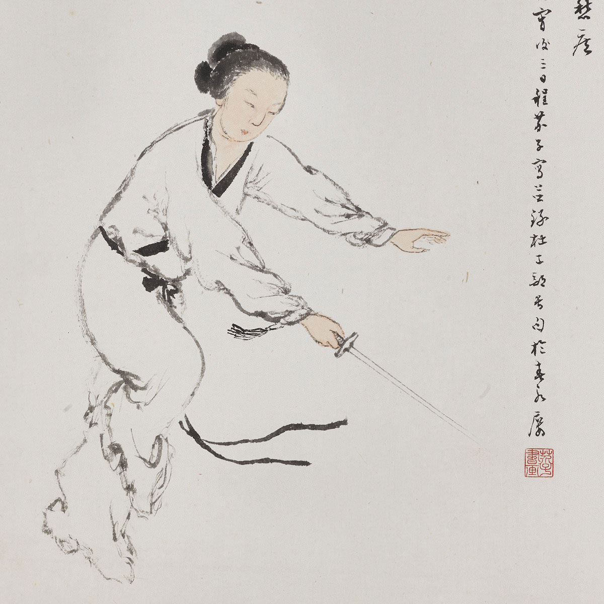 Lady Gongsun's Sword Dance