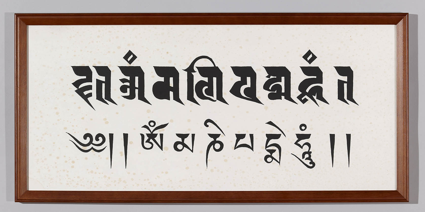 Tibetan and Sanskrit manuscript hand-written by the Seventh Changkya Khutukhtu