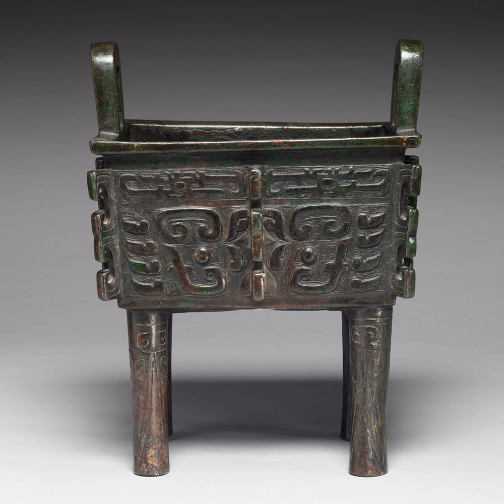 Square ding cauldron of the Marquis of Kang
