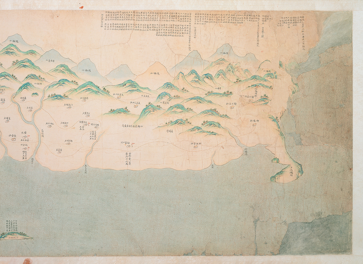 Qianlong Map of Taiwan-10