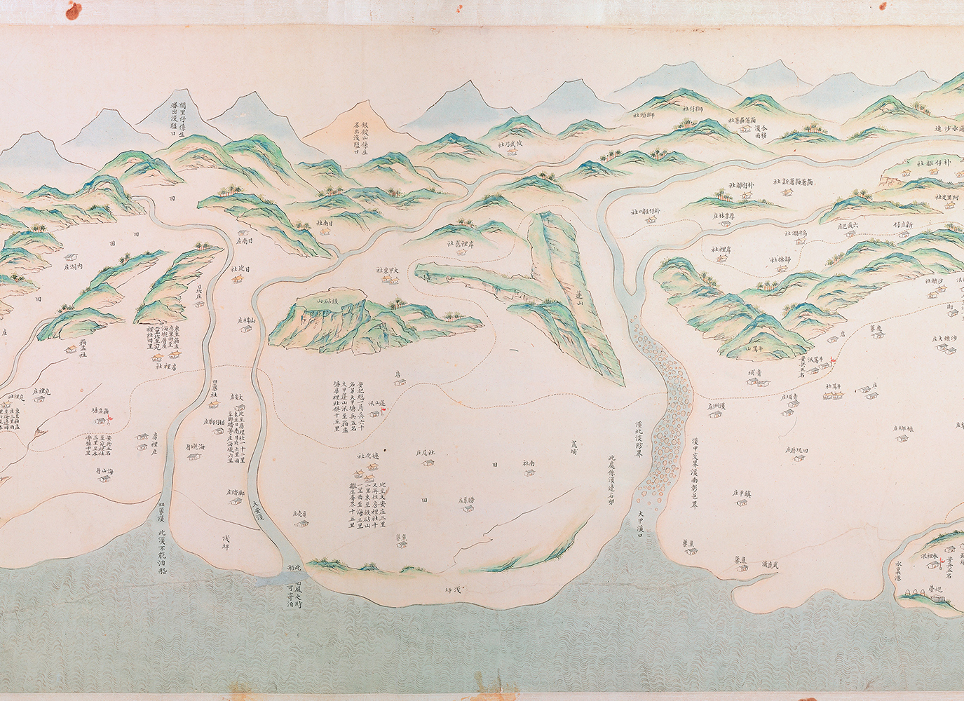 Qianlong Map of Taiwan-5