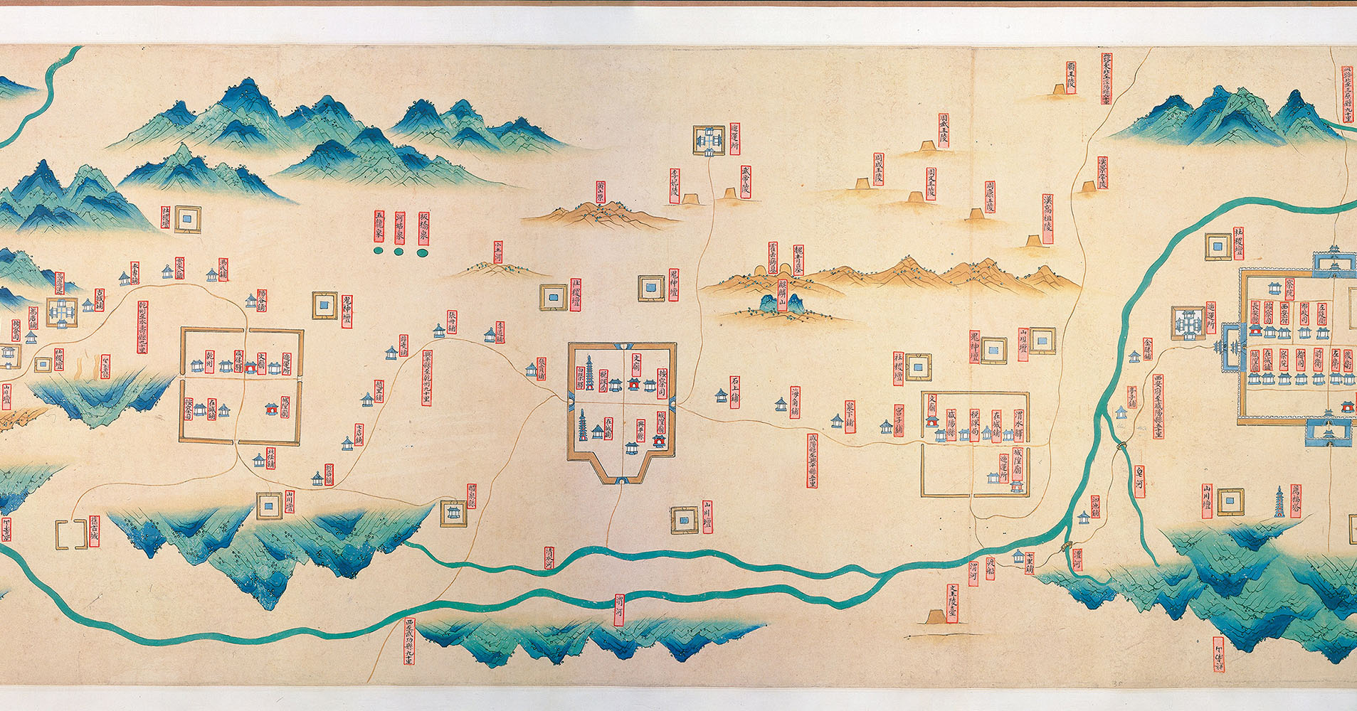 Map of the Relays from Nanjing to Gansu-9