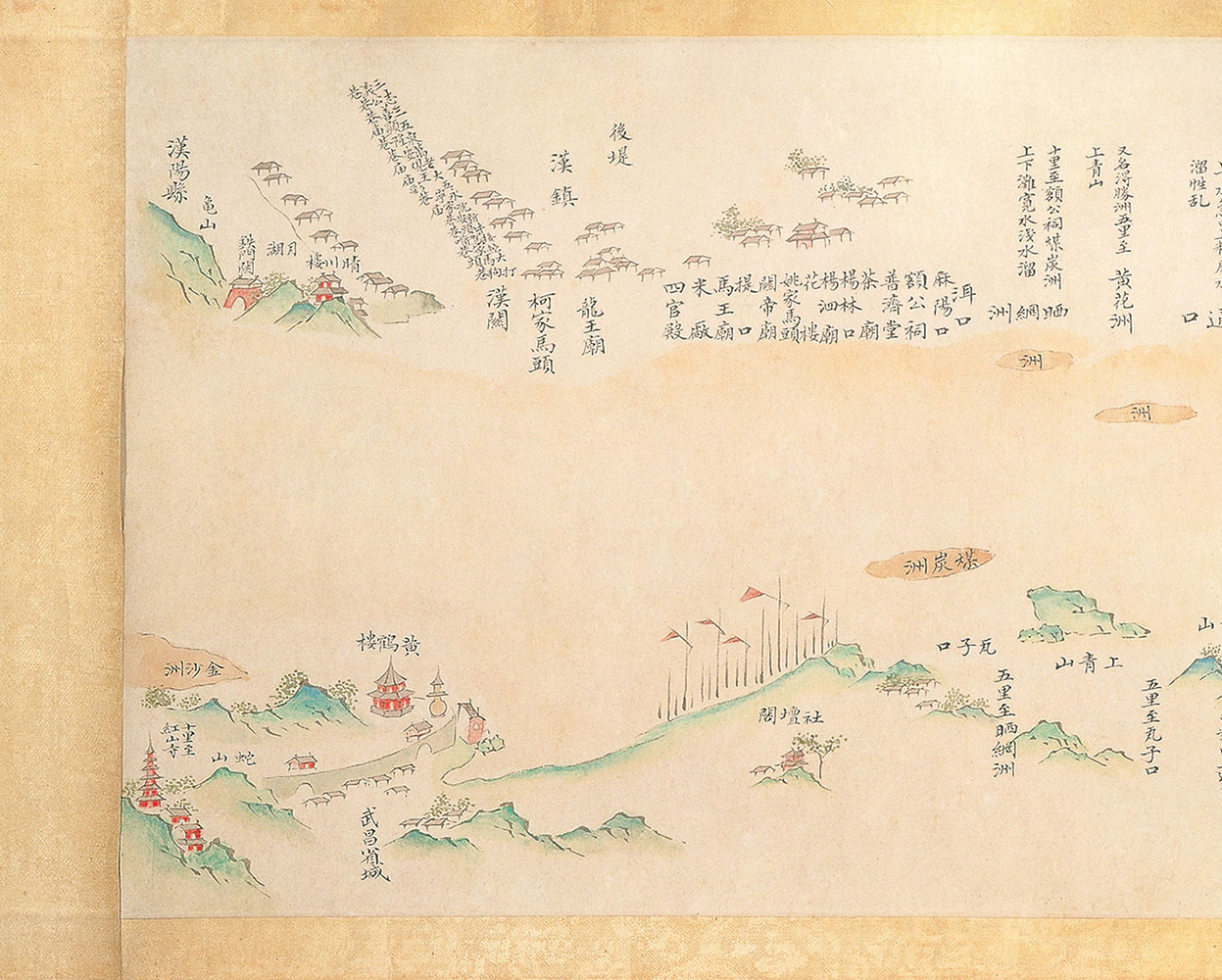 Map of the Yangtze River-1