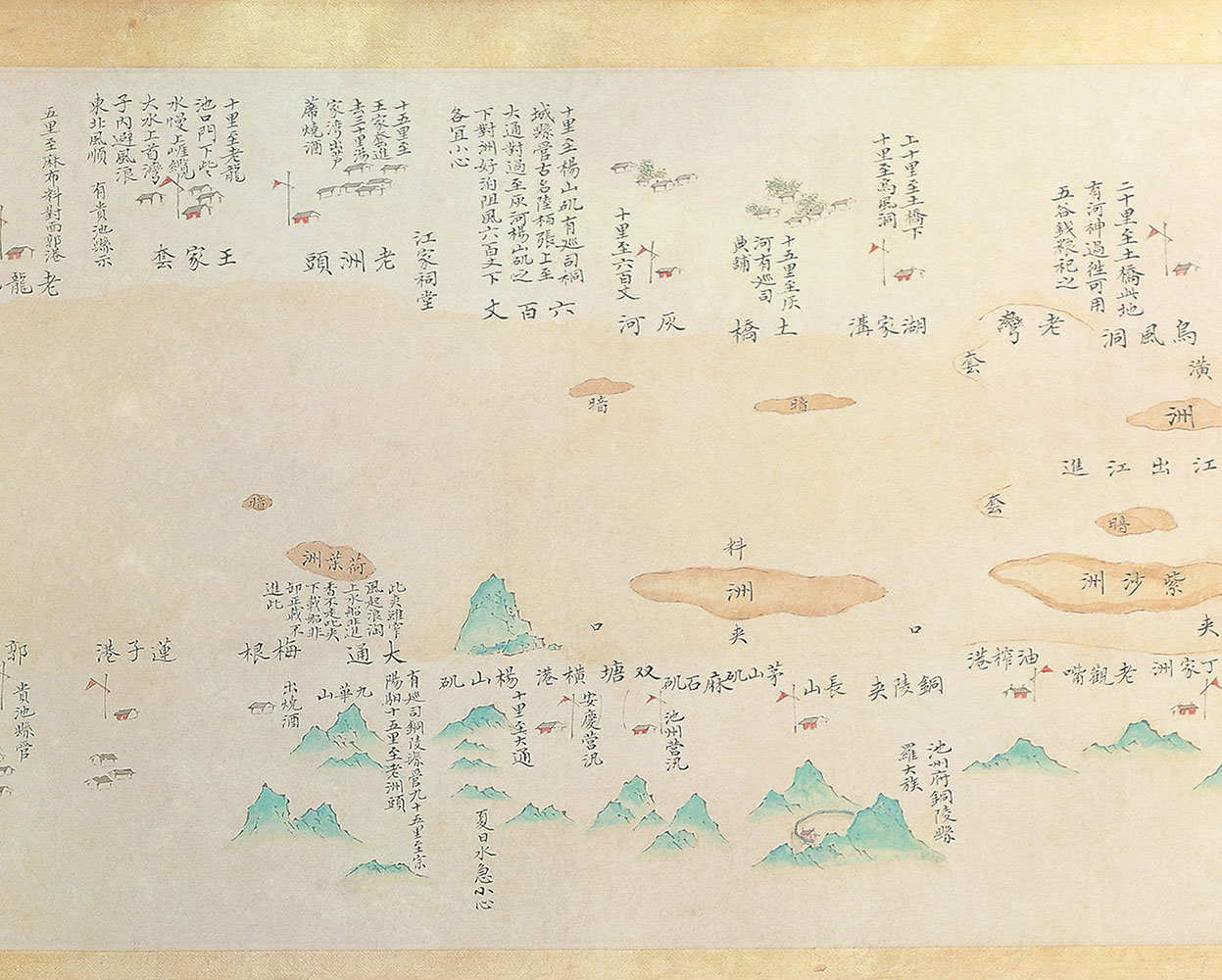 Map of the Yangtze River-11