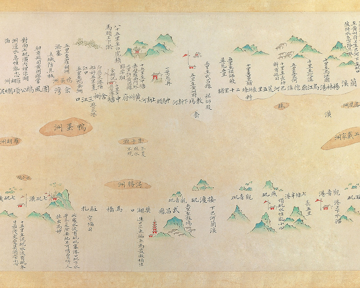 Map of the Yangtze River-3