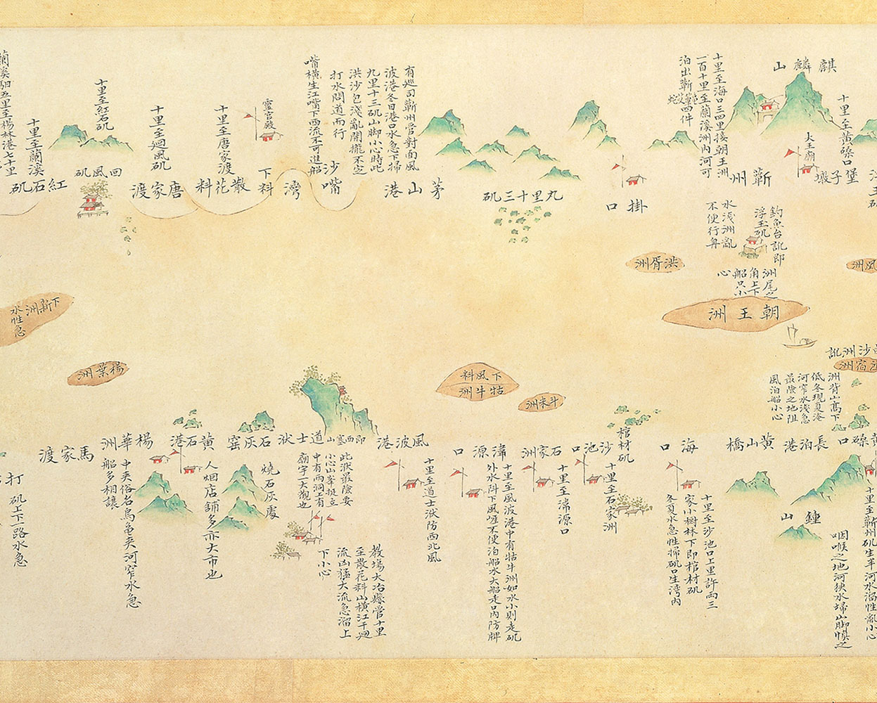 Map of the Yangtze River-4