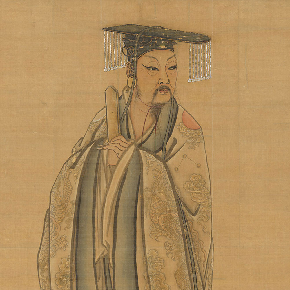 Standing Portrait of King Yu of the Xia