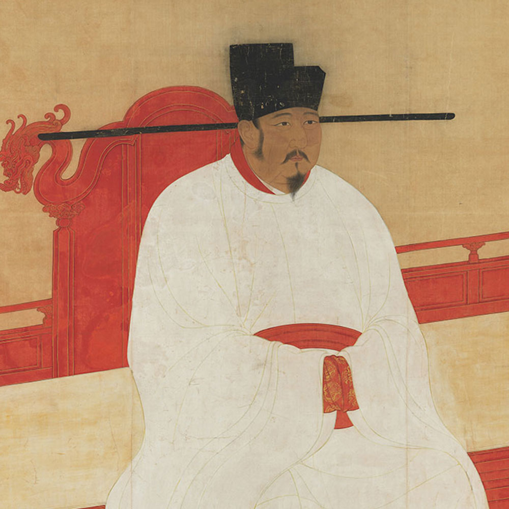 Seated Portrait of Emperor Yingzong of the Song