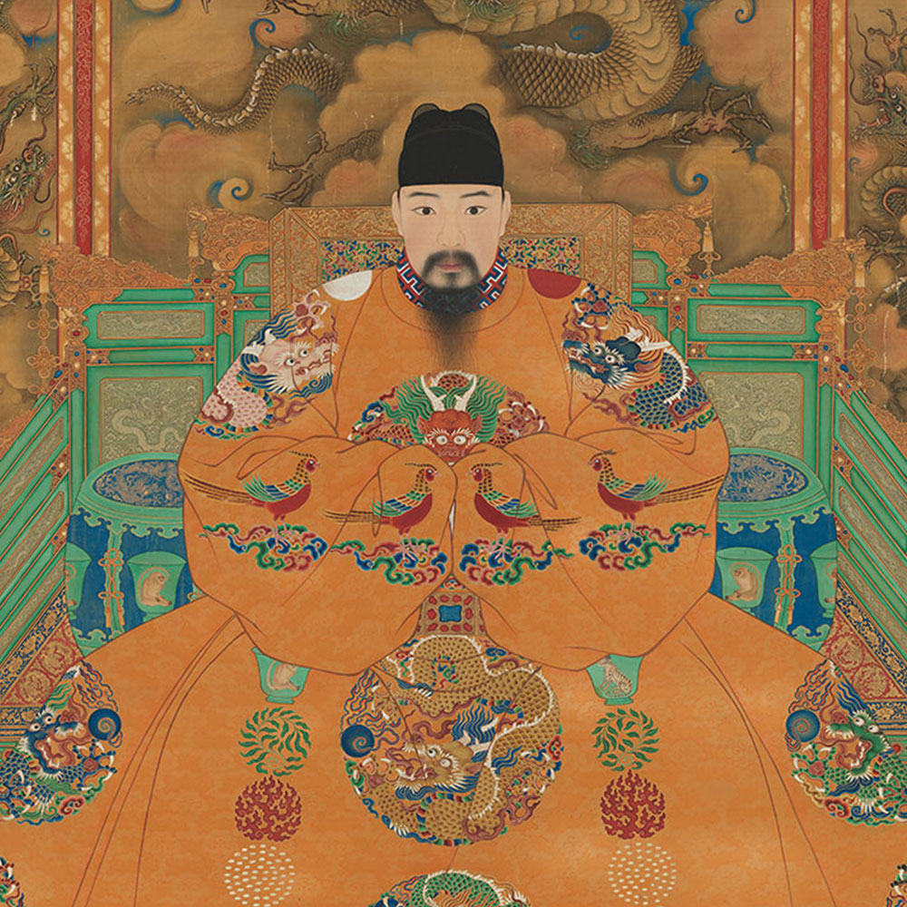 Seated Portrait of Emperor Xiaozong of the Ming
