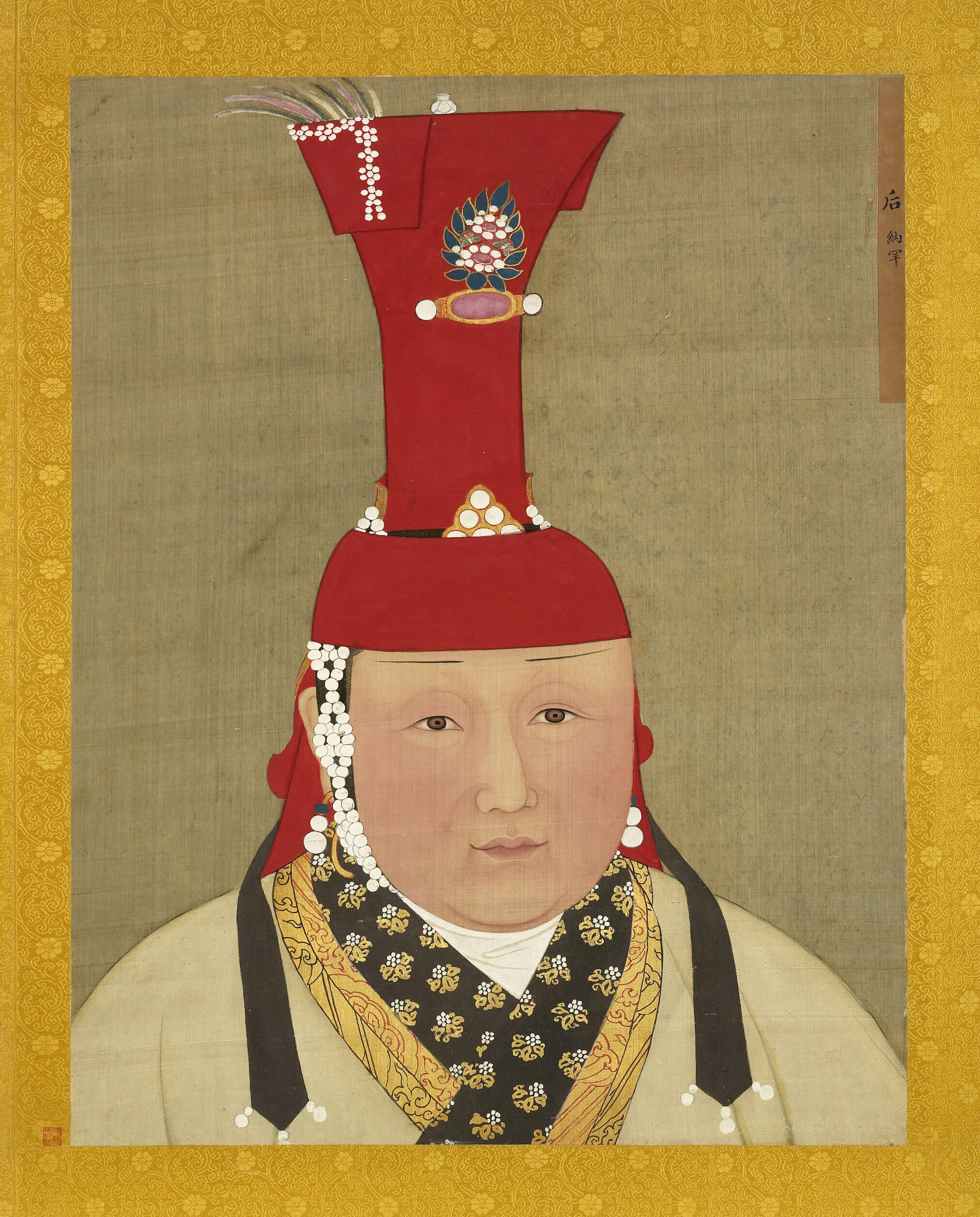 Portrait of Yingzong's Empress of the Yuan; Portrait of Yingzong's Empress of the Yuan