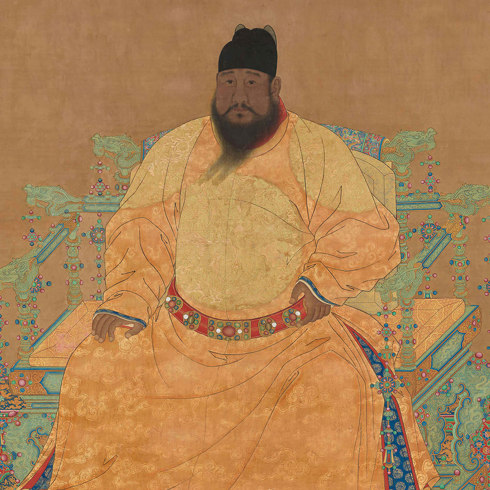Seated Portrait of Emperor Xuanzong of the Ming